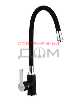 Кух.смеситель FRAP F4042 гибкий излив, с картриджем